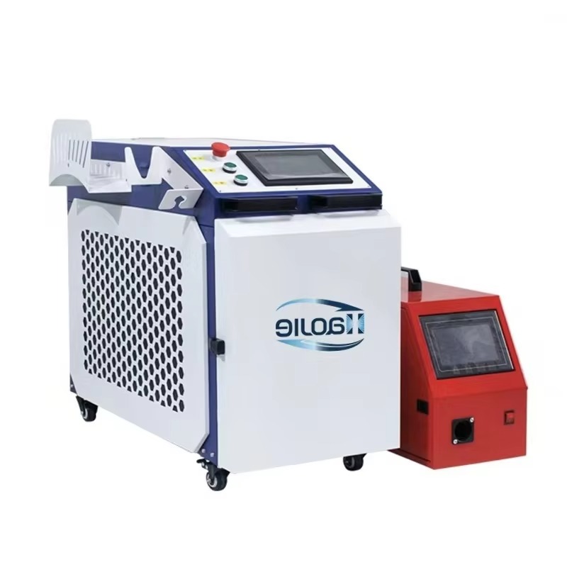 Handheld Laser Welding Machine - Handheld Laser Welding Machine, New Metal