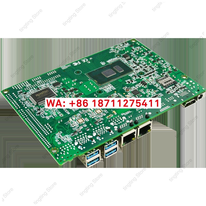 Industrial Visual - EP4380, mini low-power industrial control main