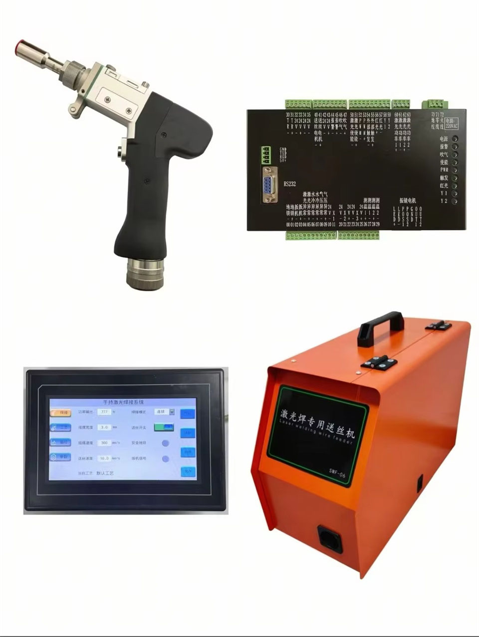 2000W Portable Handheld Laser  - đánh giá và giá Industrial Grade Laser Welder