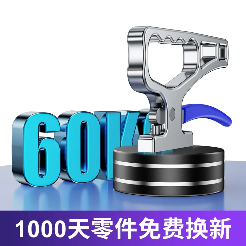 Strong Magnetic Chuck Non Dega - đánh giá và giá Industrial Laser Cutting Machines