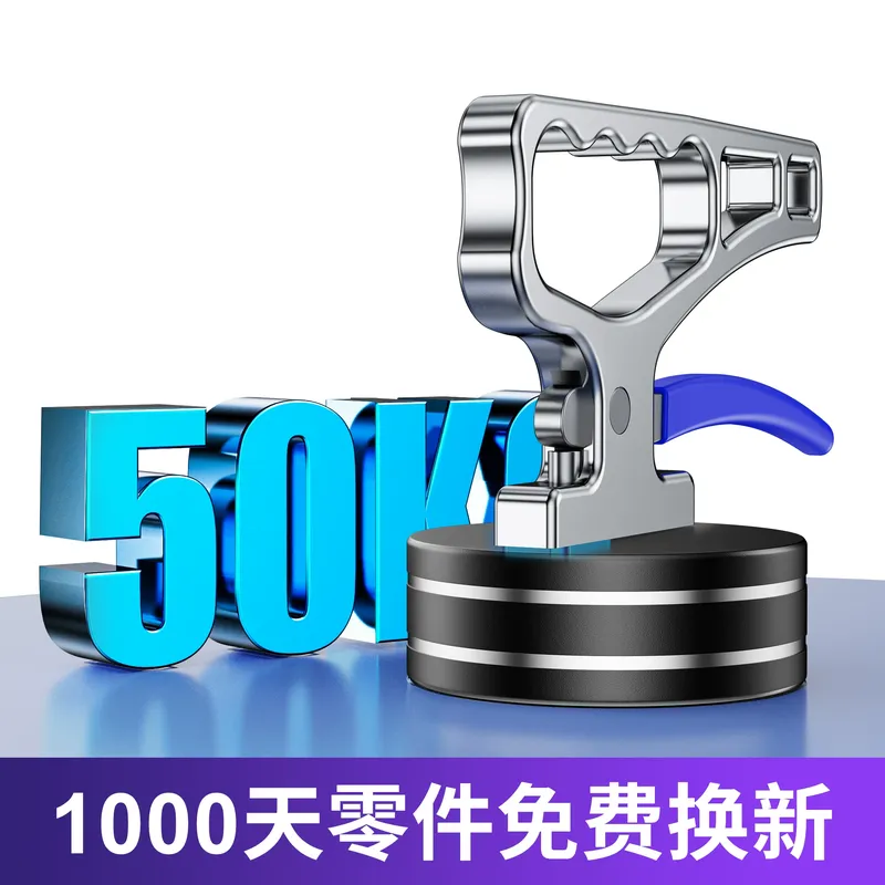Strong Magnetic Chuck Non Dega - đánh giá và giá Industrial Laser Cutting Machines