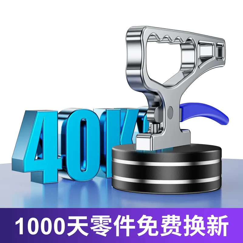 Strong Magnetic Chuck Non Dega - đánh giá và giá Industrial Laser Cutting Machines