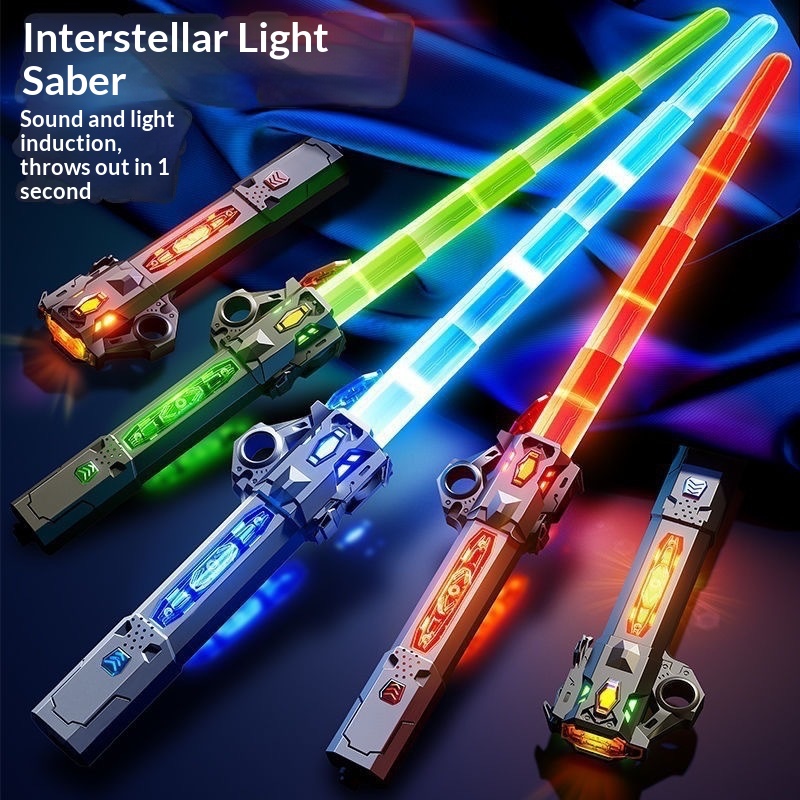 Children's boy laser sword pla - đánh giá và giá Industrial Laser Line