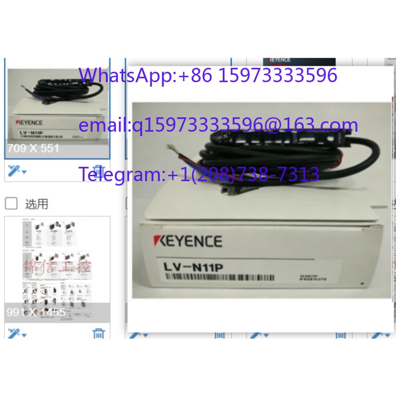 LV-N11P Laser Amplifier For In - đánh giá và giá Industrial Applications Of Laser