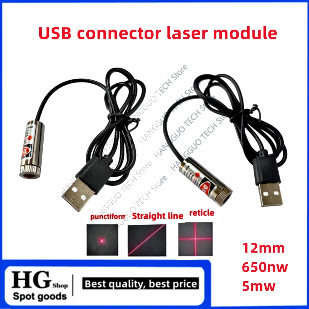 12mm 5mw adjustable focus red  - đánh giá và giá Industrial Laser Line