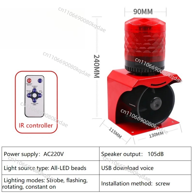 24V Industrial Audio‑Visual‑Wa - đánh giá và giá Industrial Visual