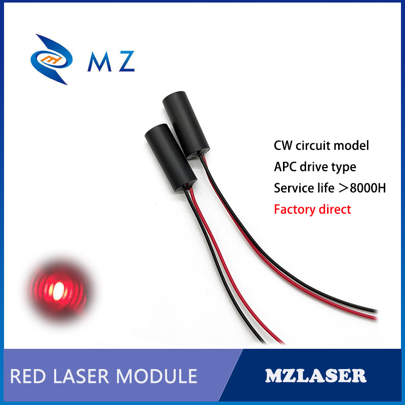 Industrial APC Drives 20mW D8m - đánh giá và giá Industrial Applications Of Laser