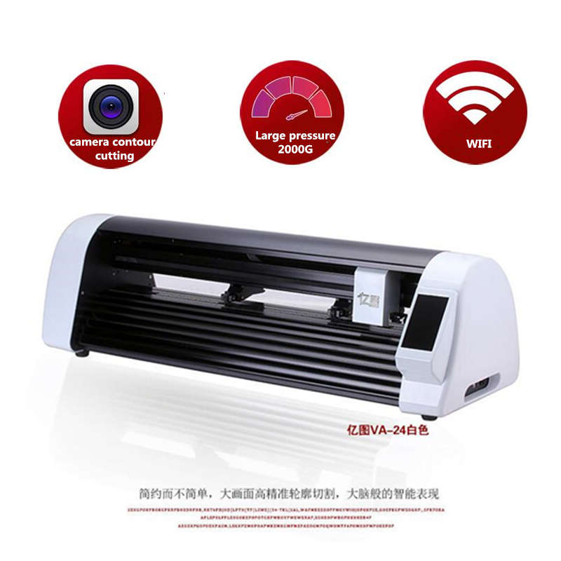 600mm CNC Laser Sticker Cuttin - đánh giá và giá Industrial Lasers