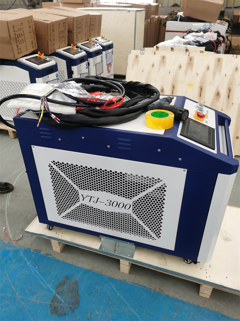 1500W SUP23T 4 in 1 Automatic  - đánh giá và giá Handheld Laser Welding Machine